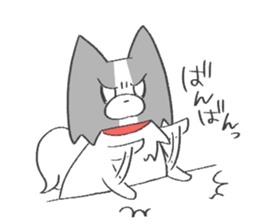 papillon's 2 sticker #14916867