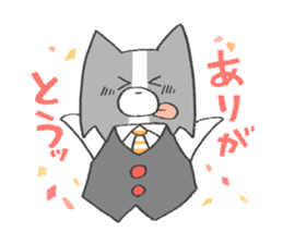 papillon's 2 sticker #14916873