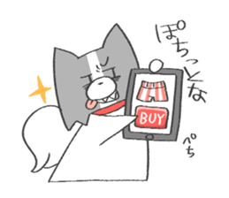 papillon's 2 sticker #14916878