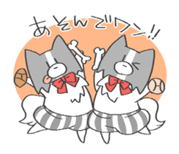 papillon's 2 sticker #14916882