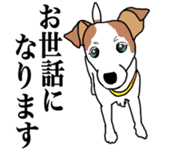 MARINE the Jack Russell Terrier sticker #14916927