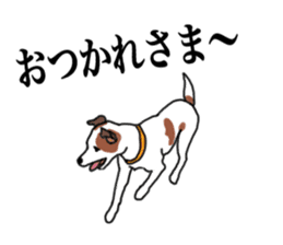MARINE the Jack Russell Terrier sticker #14916928
