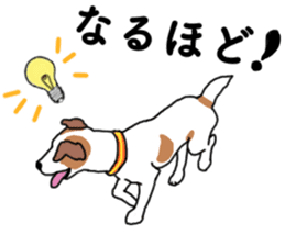 MARINE the Jack Russell Terrier sticker #14916936