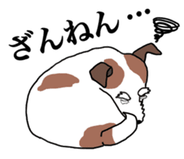 MARINE the Jack Russell Terrier sticker #14916938