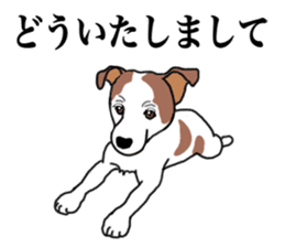 MARINE the Jack Russell Terrier sticker #14916940
