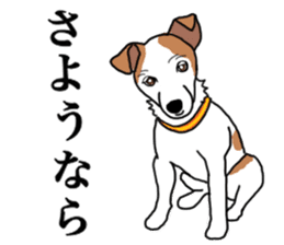 MARINE the Jack Russell Terrier sticker #14916944