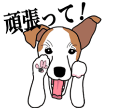 MARINE the Jack Russell Terrier sticker #14916948