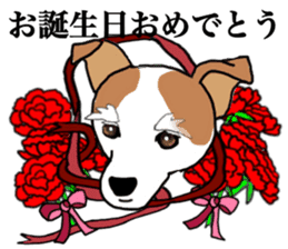 MARINE the Jack Russell Terrier sticker #14916951