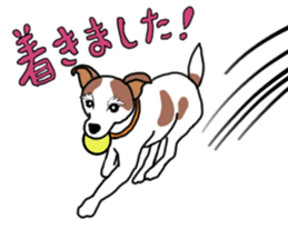 MARINE the Jack Russell Terrier sticker #14916952