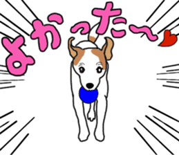 MARINE the Jack Russell Terrier sticker #14916955