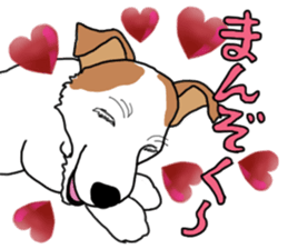 MARINE the Jack Russell Terrier sticker #14916958