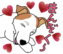 MARINE the Jack Russell Terrier sticker #14916958