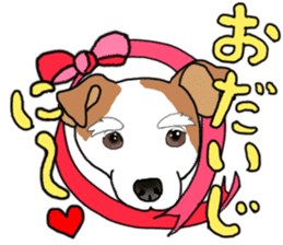 MARINE the Jack Russell Terrier sticker #14916961