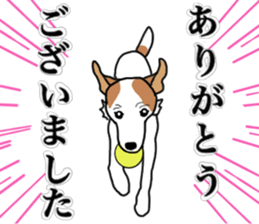 MARINE the Jack Russell Terrier sticker #14916965