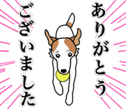 MARINE the Jack Russell Terrier sticker #14916965