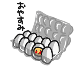 egg de eggun sticker #14917023
