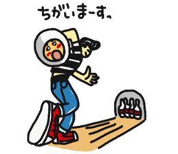 egg de eggun sticker #14917026