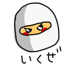 egg de eggun sticker #14917030