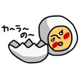 egg de eggun sticker #14917031