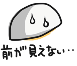 egg de eggun sticker #14917034