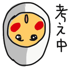 egg de eggun sticker #14917037