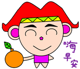 Cong brother sticker #14917302