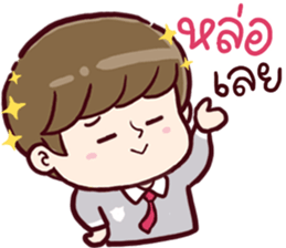 B'coz I Love You 2 sticker #14917764