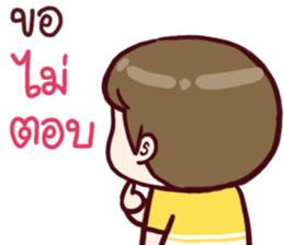 B'coz I Love You 2 sticker #14917771