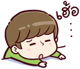 B'coz I Love You 2 sticker #14917775