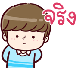 B'coz I Love You 2 sticker #14917779