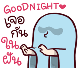 B'coz I Love You 2 sticker #14917796