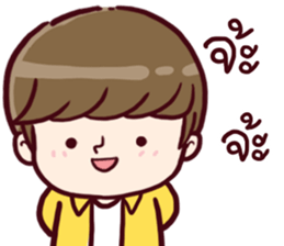 B'coz I Love You 2 sticker #14917797