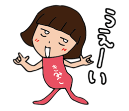 I'm kimiko sticker #14917810