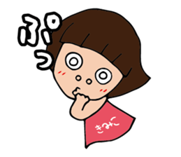 I'm kimiko sticker #14917815