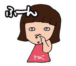 I'm kimiko sticker #14917821