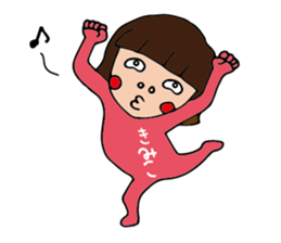 I'm kimiko sticker #14917830