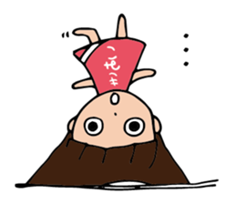 I'm kimiko sticker #14917832