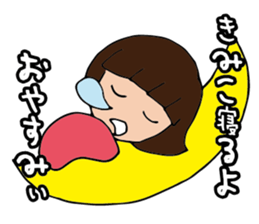 I'm kimiko sticker #14917837