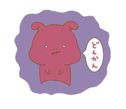 Real intention rabbit sticker sticker #14917863