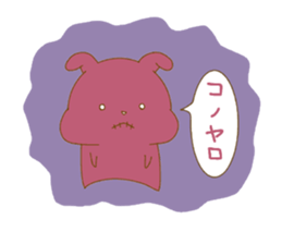 Real intention rabbit sticker sticker #14917866