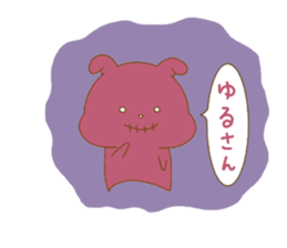 Real intention rabbit sticker sticker #14917869