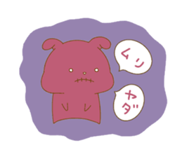 Real intention rabbit sticker sticker #14917870