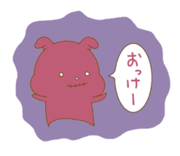 Real intention rabbit sticker sticker #14917874