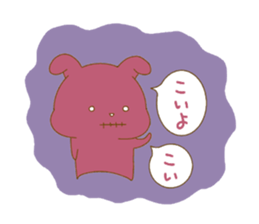 Real intention rabbit sticker sticker #14917876