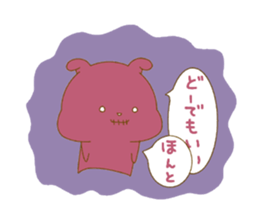 Real intention rabbit sticker sticker #14917882