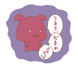 Real intention rabbit sticker sticker #14917892