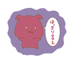 Real intention rabbit sticker sticker #14917893