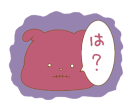 Real intention rabbit sticker sticker #14917898