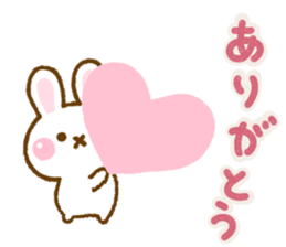 Rabbit Strawberry Northern Europe sticker #14917946