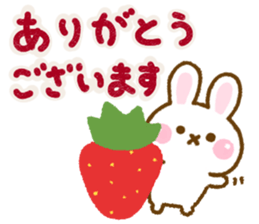 Rabbit Strawberry Northern Europe sticker #14917948